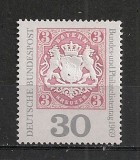 Germania.1969 Ziua filatelistilor MG.248, Nestampilat