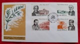 1975-Grecia-personalitati- FDC