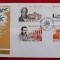 1975-Grecia-personalitati- FDC