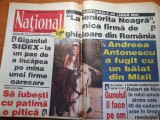 National 16 octombrie 2000-art a.antonescu,3 sud est,nicolas cage si a.jolie