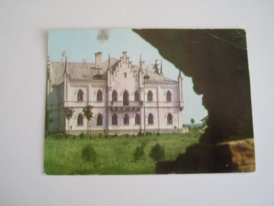 MRC - CARTI POSTALE RUGINOASA NR 1 foto