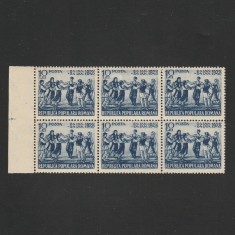 90 Ani de la Unirea Principatelor Romane LP251 in Bloc de 6 Timbre Romania 1949