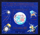 TSV$ - 1983 LP 1072 25 ANI DE COSMONAUTICA, COLITA DANTELATA MNH/** LUX, Nestampilat