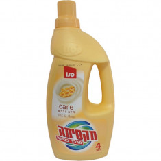 Balsam de rufe Sano Milk&amp;amp;Honey, 4l foto