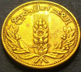 Cumpara ieftin Moneda exotica FAO 5 PIASTRI / PIASTRES - SIRIA, anul 1971 * cod 3126, Asia