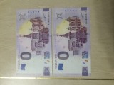 0 EURO = 2 BUCATI - TIMISOARA 2023 - SERII CONSECUTIVE