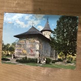 CPISV Ilustrata Suceava Bucovina