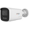 CAMERA IP BULLET 4MP 2.8MM IR50M, HIKVISION