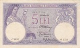 ROMANIA 5 LEI 1914 VF
