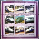 GUINEA-BISSAU 2001 - LOCOMOTIVE TGV. BLOC MNH, DG10, Nestampilat