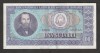 Romania, 100 lei 1966_aUNC_H.0233 673585