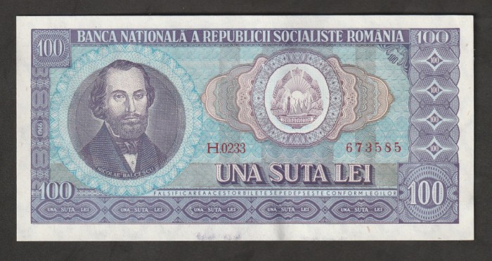 Romania, 100 lei 1966_aUNC_H.0233 673585