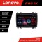 Navigatie Cadillac CTS intre anii 2003-2007 Android radio gps internet 8 core QLED 2K 4+64 360 Lenovo CarStore Technology
