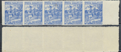1945 ROMANIA Ardealul de Nord Posta Salajului 1P streif de 5 timbre cu punte MNH foto