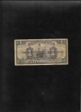 Bolivia 1 boliviano 1911 (1929) seria035033