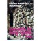 William Makepeace Thackeray - Memoriile lui Barry Lyndon, Esq. -