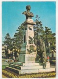 bnk cp Braila - Statuia Imparatului Traian - circulata - marca fixa