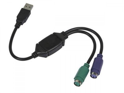 Adaptor USB-PS/2 Active, negru, pentru Tastatura si Mouse PS2 foto