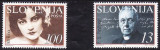 C1259 - Slovenia 1996 - Celebritati 2v. neuzat,perfecta stare, Nestampilat