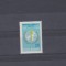M1 TX5 5 - 1968 - A 20 a aniversare a infiintarii OMS