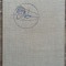 Iluminatul natural al cladirilor - N. M. Gusev// 1963