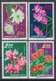 Taiwan 1964 Mi 509/12 - Flori de cactusi, Nestampilat