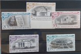 Romania 1960 - 500 de ani Bucuresti MNH