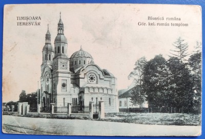 Timisoara - Temesvar - Biserica Romana - Gor. kel. roman templom - necirculata foto