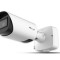 CAMERA IP MILESIGHT MS-C8266-RFIPKG1