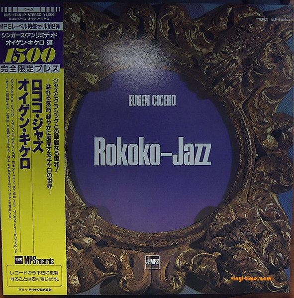 Vinil &quot;Japan Press&quot; Eugen Cicero &ndash; Rokoko Jazz (VG++)