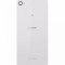Capac spate Sony Xperia Z5 Mini