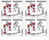 ROMANIA 2003 LP 1622 CRACIUN 2003 BLOC DE 4 MNH, Nestampilat