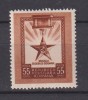 ROMANIA 1952 LP. 324 MNH, Nestampilat