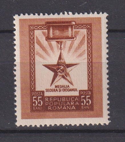ROMANIA 1952 LP. 324 MNH