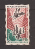 Congo 1966 - Lansarea satelitului &bdquo;D1&rdquo;, PA, Stampilat