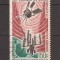 Congo 1966 - Lansarea satelitului &bdquo;D1&rdquo;, PA, Stampilat