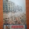 revista rebus 1 noiembrie 1989