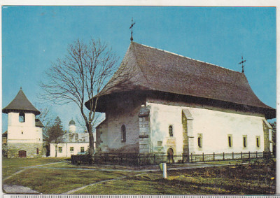 bnk cp Radauti - Biserica Bogdan-Voda - necirculata foto
