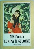 N. N. Tonitza - Lumina si culoare, Ion Creanga, Arta, Pictura Romaneasca, 1991, 60 pagini
