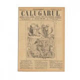 Publicația &bdquo;Călugărul&rdquo;, Anul I, Nr. 1 - 8, 1896, 8 numere