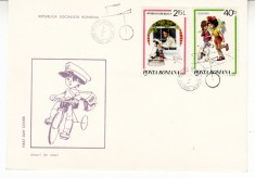 C12 - FDC Romania - Jocuri de copii - LP1045 - 1981