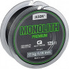 Fir textil Monolith Premium 0,10 mm. / 125 M - Jaxon, Monofilament
