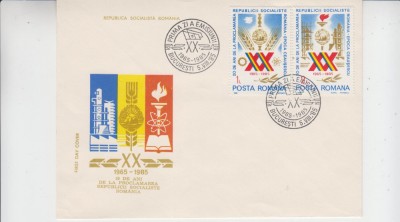 C12 - FDC Romania - 20 ani de la proclamarea RSRomania - LP1133 - 1985 foto