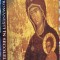 ARTA TARII ROMANESTI IN SEC.XIV-XVI/FORMAT MARE,222 pag./ed.MUZEUL NATIONAL...