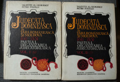 Valentin Al. Georgescu - Judecata domneasca in ?ara Romaneasca (partea I, 2 vol) foto