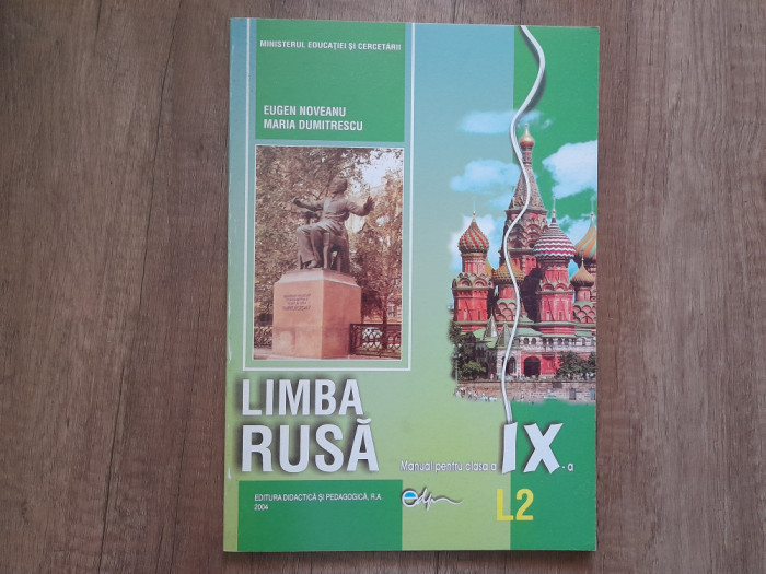 LIMBA RUSA - MANUAL PENTRU CLASA A IX-A -A, L2