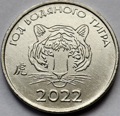 1 rubla 2021 Transnistria, 2022 Year of the Tiger, unc, 35.000 ex. foto