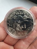 Moneda Anul Sarpelui 2025, finisaj argintiu, diam 4 cm, noua, in carcasa