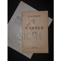 MACEDONSKI PAVEL ALEXANDRU, NUVELE, BUCURESTI, 1935 (DEDICATIE SI AUTOGRAF !!!)