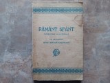 PAMANT SFANT - Cuvantari Ocazionale de Arhiereul NIFON CRIVEANU-CRAIOVEANU, 1933